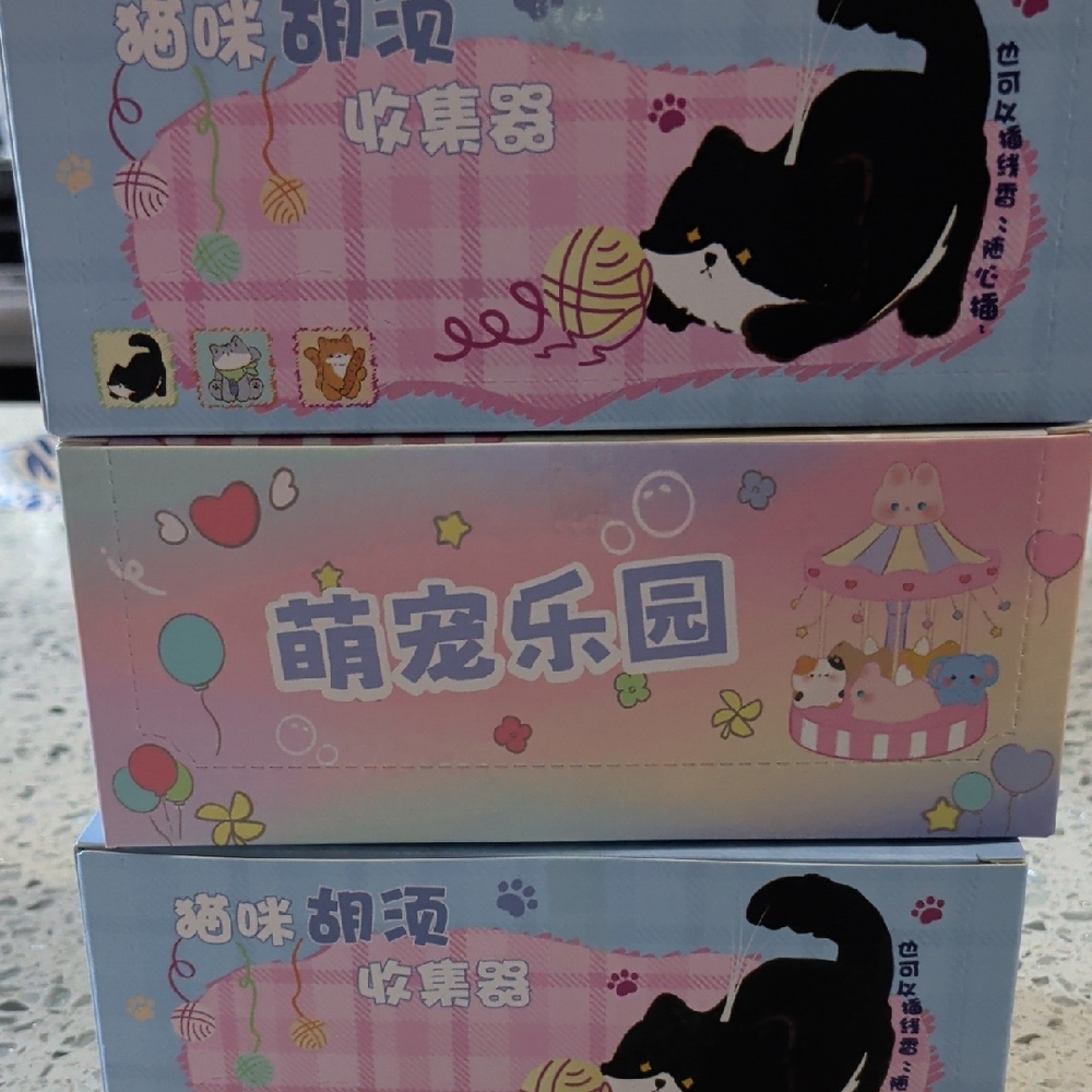Cute Cat-Themed Pastel Storage Box Set Blind Box